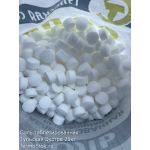 Соль таблетированная Киреевский солепромысел для очистки воды Тульская Экстра 25 кг Т-25 Соль таблетированная Киреевский солепромысел для очистки воды Тульская Экстра 25 кг Т-25