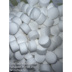 Соль таблетированная Киреевский солепромысел для очистки воды Тульская Экстра 25 кг Т-25 Соль таблетированная Киреевский солепромысел для очистки воды Тульская Экстра 25 кг Т-25