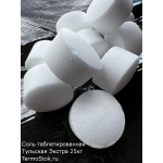 Соль таблетированная Киреевский солепромысел для очистки воды Тульская Экстра 25 кг Т-25 Соль таблетированная Киреевский солепромысел для очистки воды Тульская Экстра 25 кг Т-25