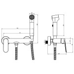 Гигиенический душ Azario Alanti со смесителем однорычажный шланг 150 графит AZ-K2532GR Гигиенический душ Azario Alanti со смесителем однорычажный шланг 150 графит AZ-K2532GR