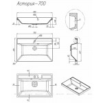 Раковина Style Line Asti 70 СС-00002466