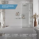 Шторка на ванну Reflexion 60х140 профиль хром стекло прозрачное RX14060CСR-08