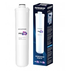 Сменный мембранный модуль Аквафор к фильтрам для питьевой воды Pro 50