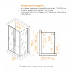 Душевой уголок RGW Passage PA-14+70 см, (108-112)x70x195 профиль хром, стекло прозрачное 410874117-11