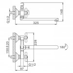 Смеситель для ванны с душем Frap H25 хром F2225