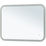 Зеркало Aquanet Вега 50х70 с подсветкой 00330495