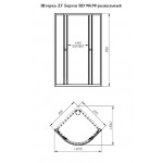 Душевой уголок Radomir Берген RD 90х90 см, профиль матовый хром, стекло прозрачное, с поддоном
