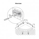 Крепление поддона RGW к стене K-001 2 шт 39300010-00 Крепление поддона RGW к стене K-001 2 шт 39300010-00