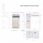 Тумба с раковиной Alavann Cosmetic 90 R под стиральную машину, напольная, глянцевая белая Тумба с раковиной Alavann Cosmetic 90 R под стиральную машину, напольная, глянцевая белая