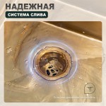 Кухонная мойка Splenka S701.5050.03 золотой сатин S701.5050.03 Кухонная мойка Splenka S701.5050.03 золотой сатин S701.5050.03