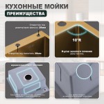 Кухонная мойка Splenka S701.5050.03 золотой сатин S701.5050.03 Кухонная мойка Splenka S701.5050.03 золотой сатин S701.5050.03