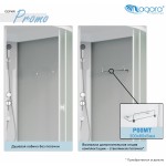 Душевая кабина Niagara Promo P100/40/MT, 100х100х215 см полукруглая, высокий поддон, матовое стекло, профиль белый