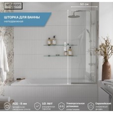 Душевая шторка RX14050CСR-07, 50 см, профиль хром, стекло прозрачное RX14050CСR-07