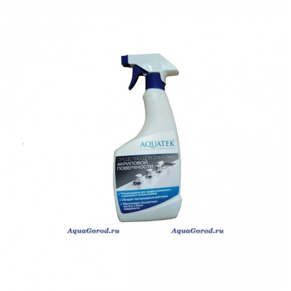 Средство для очистки акриловой поверхности Aquatek ST-0000028