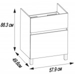 Тумба Aquaton Лайн 60 под раковину 120, 1A232101LF010 Тумба Aquaton Лайн 60 под раковину 120, 1A232101LF010