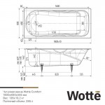 Ванна чугунная Wotte Comfort 1800х800х462 c отверстиями для ручек БП-э00д1477