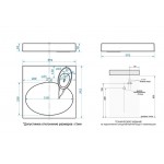 Раковина над стиральной машиной Reflexion Gamma RX6060GM 59 глянцевая белая, прямоугольная, с комплектом кронштейнов