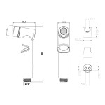 Комплект аксессуаров Lemark для гигиенического душа хром LM8088C