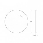 Зеркало BelBagno 70 с подсветкой SPC-INT-700-LED