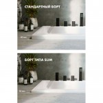 Ванна акриловая WHITECROSS Wave Slim 170x75 белый 0111.170075.100