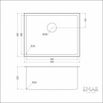 Кухонная мойка Emar 55х45 сталь EMB-123 PVD Nano Satine