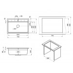 Кухонная мойка GRANULA Kitchen Space 73х51 белый KS-7301 