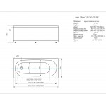 Ванна акриловая Aquatek Оберон 150x70 см прямоугольная универсальная OBR150-0000001