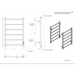 Полотенцесушитель ДВИН J neo 80/50 оружейная сталь 4657795054648