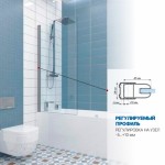 Шторка на ванну Kubele 50x148 бесцветное стекло профиль хром матовый DE020P601N