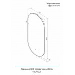 Зеркало-шкаф Континент Миаро / Miaro 50х100 с подсветкой золото 2582836779