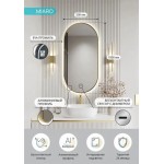 Зеркало-шкаф Континент Миаро / Miaro 50х100 с подсветкой золото 2582836779