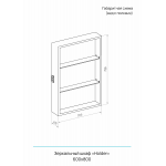 Зеркало-шкаф Континент Holder 60х80 с подсветкой