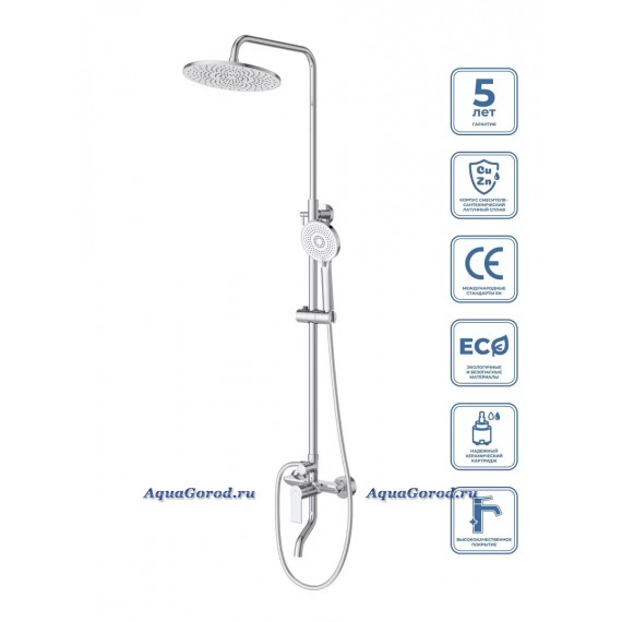 Душевая система BelBagno AURORA со смесителем и изливом хром AURORA-VSCM-CRM Душевая система BelBagno AURORA со смесителем и изливом хром AURORA-VSCM-CRM