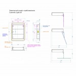 Зеркало-шкаф Alavann Cosmetic Light 60 с подсветкой и приближением ALV1041001