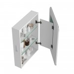 Зеркало-шкаф Alavann Cosmetic Light 60 с подсветкой и приближением ALV1041001