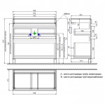 Тумба с раковиной Iddis Zodiac 80 напольная ZOD8CBFi95K