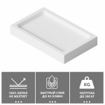 Поддон для душа Abber 150х80 низкий белый AD3C158