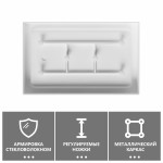 Поддон для душа Abber 150х80 низкий белый AD3C158