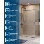 Душевой уголок BelBagno Soft 150х80 раздвижной прозрачное стекло оружейная сталь SOFT_CLOSE-2-AH-1-150/80-C-GM
