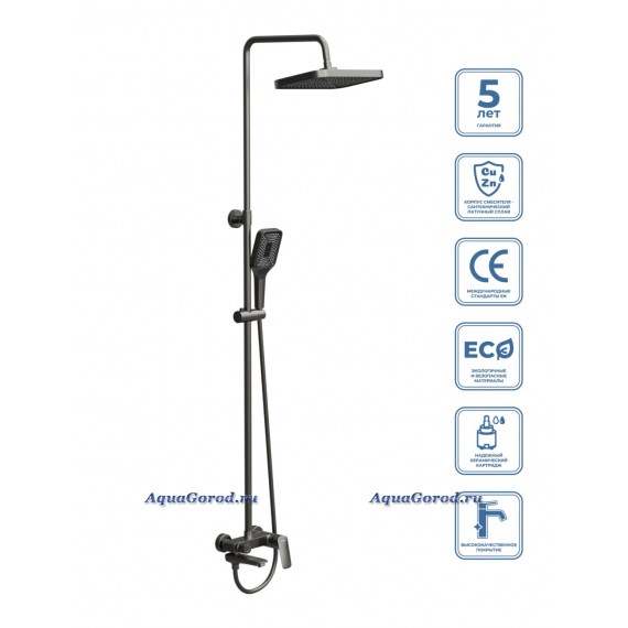 Душевая система BelBagno DUE с изливом оружейная сталь DUE-VSCM-GM