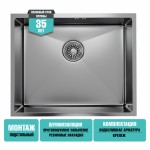 Кухонная мойка Mixline Pro 53х43 хром 547231