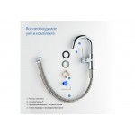 Смеситель для раковины AQUATEK Европа хром AQ1307CR Смеситель для раковины AQUATEK Европа хром AQ1307CR