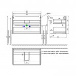 Тумба с раковиной Iddis Edifice 80 подвесная белый EDI80W0i95K