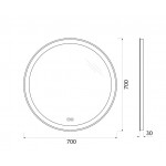 Зеркало BelBagno SPC-RNG-700-LED-TCH-WARM с подогревом