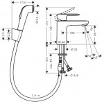 Смеситель Hansgrohe Focus E2 для раковины 100 мм с гигиеническим душем 31927000