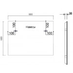 Зеркало Vincea VLM-3VN800 80х60 с подсветкой и диммером