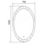 Зеркало 1Marka с сенсором, подогревом Mirage 70*105 Light