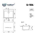 Мойка кухонная Ulgran U-104-331, белый