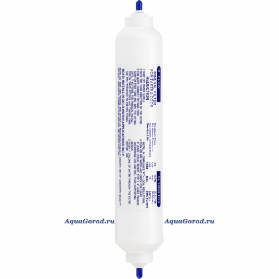 Минерализатор Unicorn Т33-2