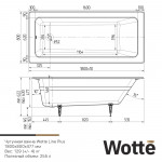 Ванна чугунная Wotte Line Plus 180x80